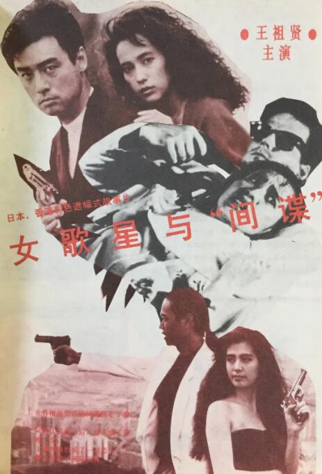 村上里沙 番号